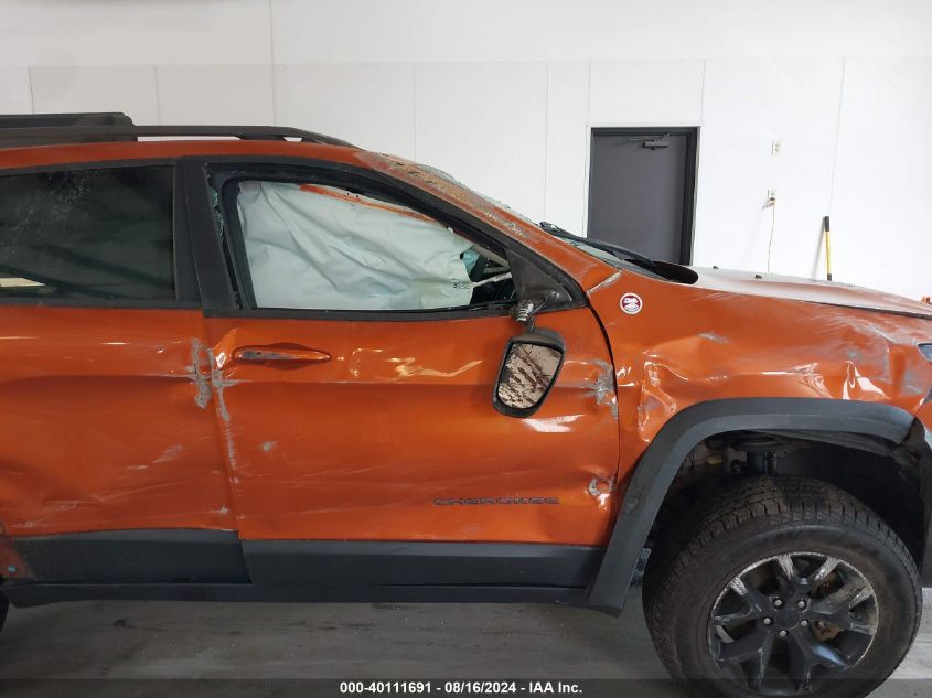 2015 Jeep Cherokee Trailhawk VIN: 1C4PJMBB3FW558870 Lot: 40111691