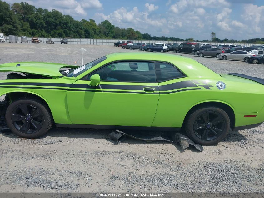 2019 Dodge Challenger Sxt VIN: 2C3CDZAG4KH665648 Lot: 40111722