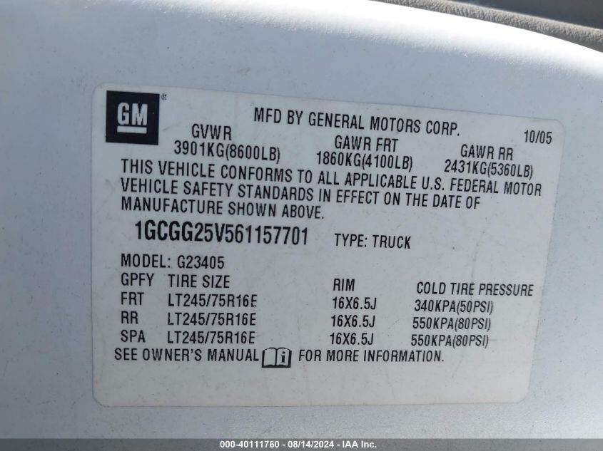 2006 Chevrolet Express Work Van VIN: 1GCGG25V561157701 Lot: 40111760