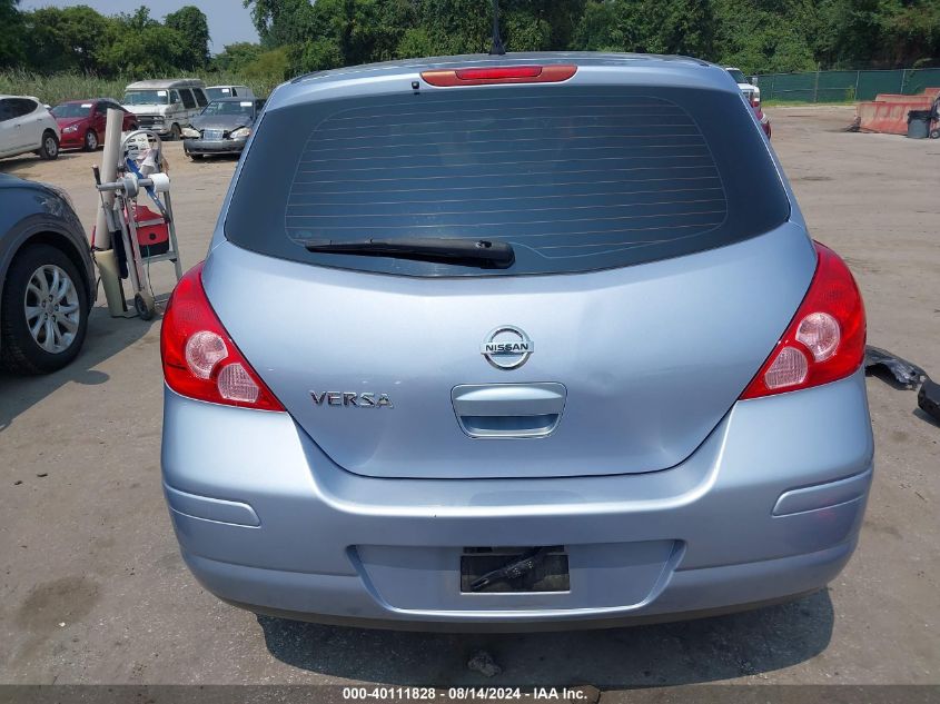 2012 Nissan Versa 1.8 S VIN: 3N1BC1CP5CK226498 Lot: 40111828