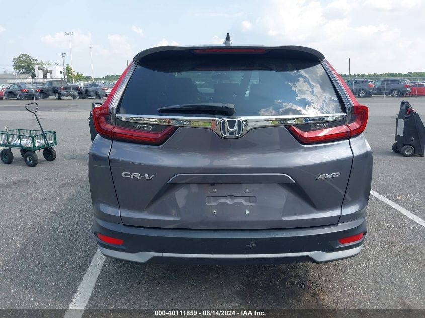 2020 Honda Cr-V Awd Ex VIN: 5J6RW2H55LL037284 Lot: 40111859