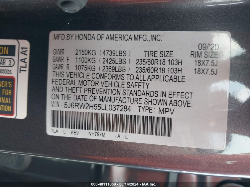 2020 HONDA CR-V AWD EX - 5J6RW2H55LL037284