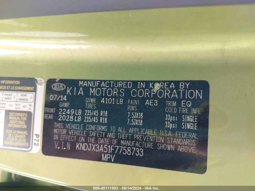 2015 Kia Soul ! VIN: KNDJX3A51F7758733 Lot: 40111883