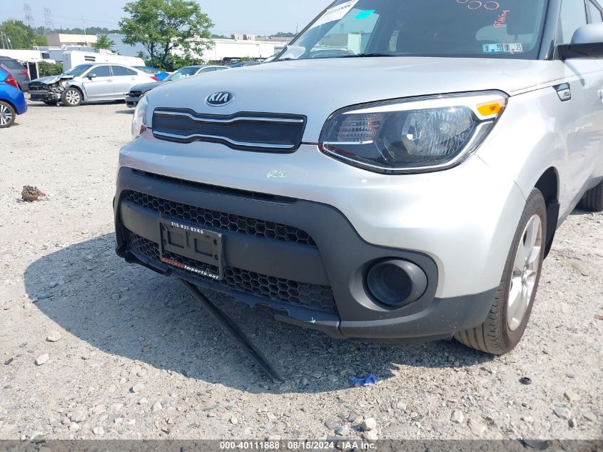 2019 Kia Soul VIN: KNDJN2A22K7699997 Lot: 40111888