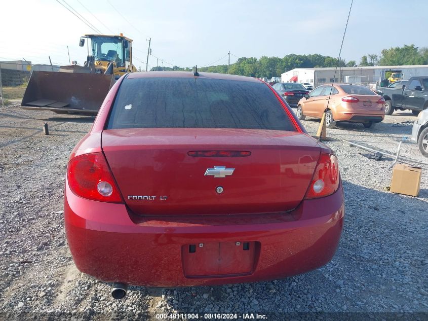 2010 Chevrolet Cobalt Lt VIN: 1G1AD5F57A7214459 Lot: 40111904