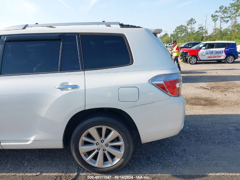 2008 Toyota Highlander Hybrid Limited VIN: JTEEW44A082015558 Lot: 40111947