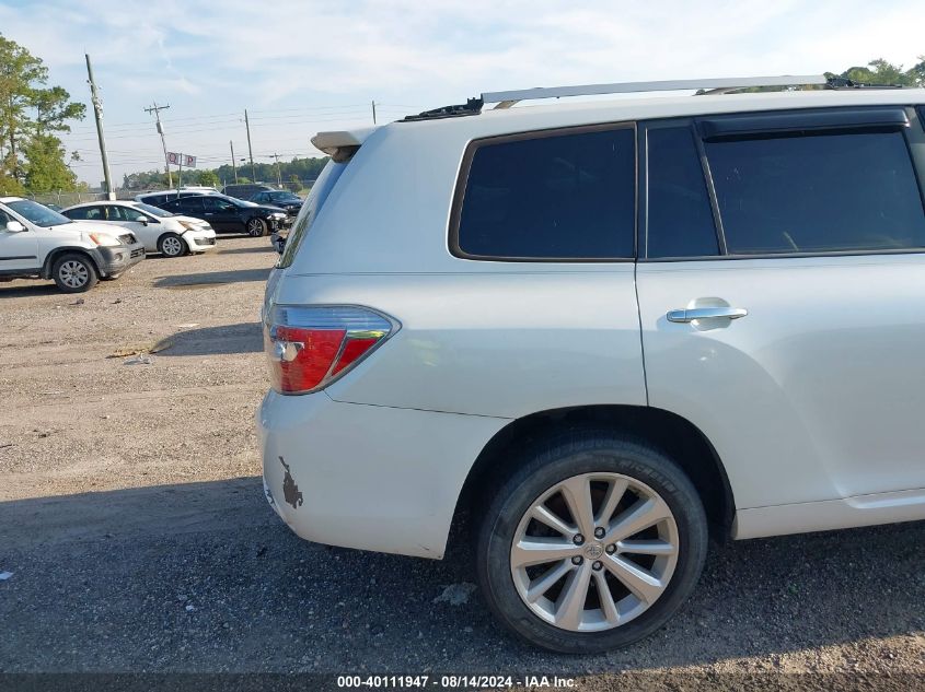 2008 Toyota Highlander Hybrid Limited VIN: JTEEW44A082015558 Lot: 40111947