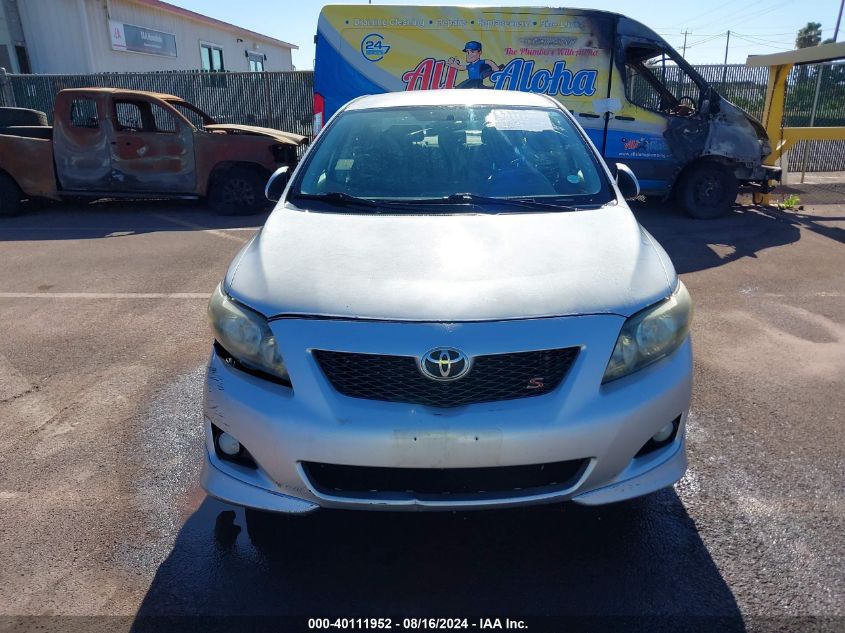 2009 Toyota Corolla S VIN: 1NXBU40E09Z073211 Lot: 40111952