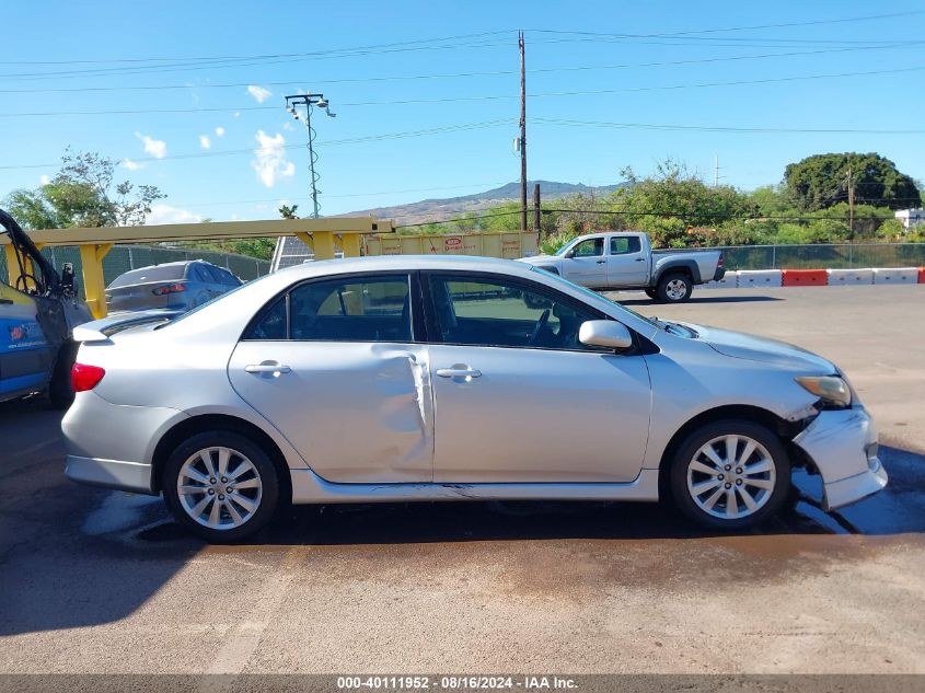 2009 Toyota Corolla S VIN: 1NXBU40E09Z073211 Lot: 40111952