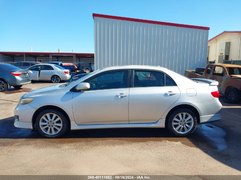 2009 Toyota Corolla S VIN: 1NXBU40E09Z073211 Lot: 40111952