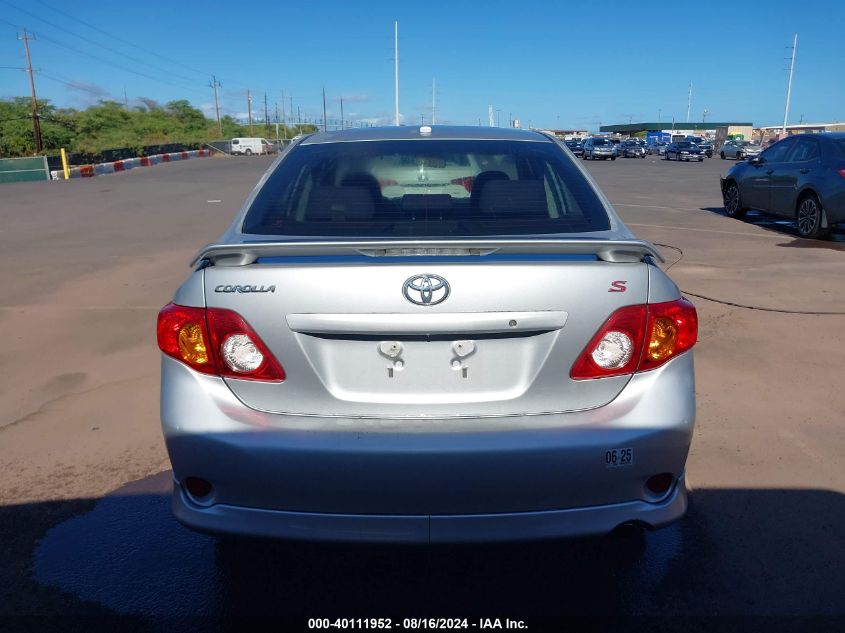 2009 Toyota Corolla S VIN: 1NXBU40E09Z073211 Lot: 40111952