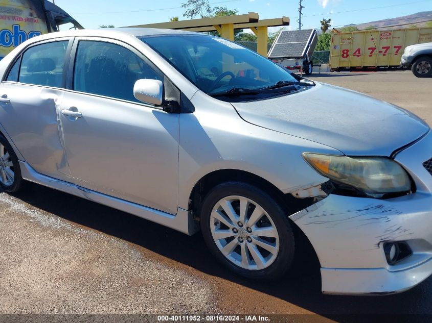 2009 Toyota Corolla S VIN: 1NXBU40E09Z073211 Lot: 40111952