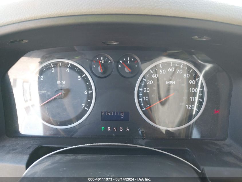 2011 Dodge Ram 1500 VIN: 1D7RB1GK0BS583729 Lot: 40111973