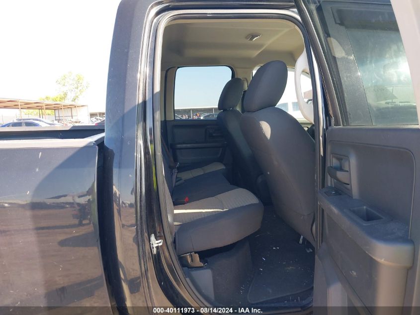 2011 Dodge Ram 1500 VIN: 1D7RB1GK0BS583729 Lot: 40111973