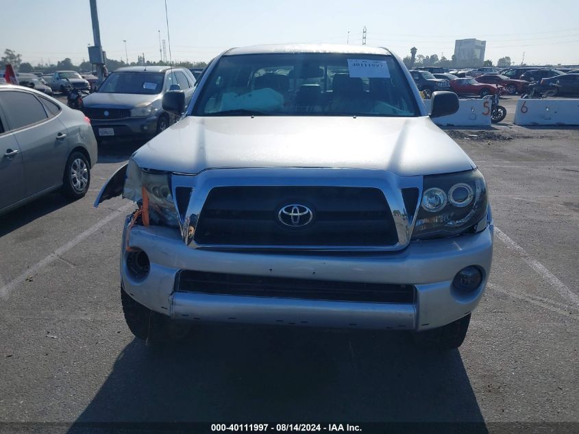 2008 Toyota Tacoma Double Cab Prerunner VIN: 3TMJU62N78M061858 Lot: 40111997