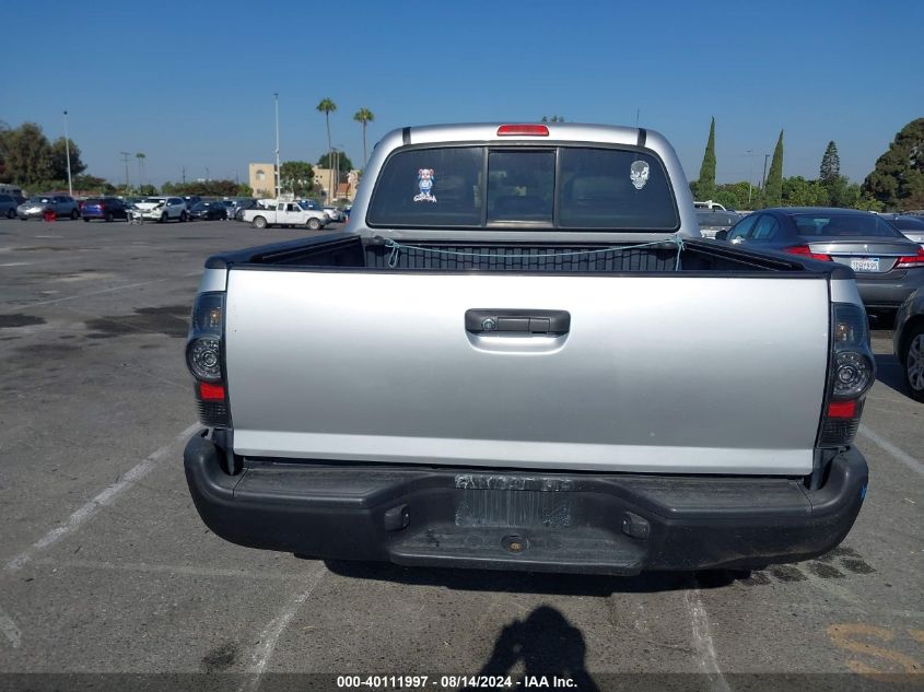 2008 Toyota Tacoma Double Cab Prerunner VIN: 3TMJU62N78M061858 Lot: 40111997