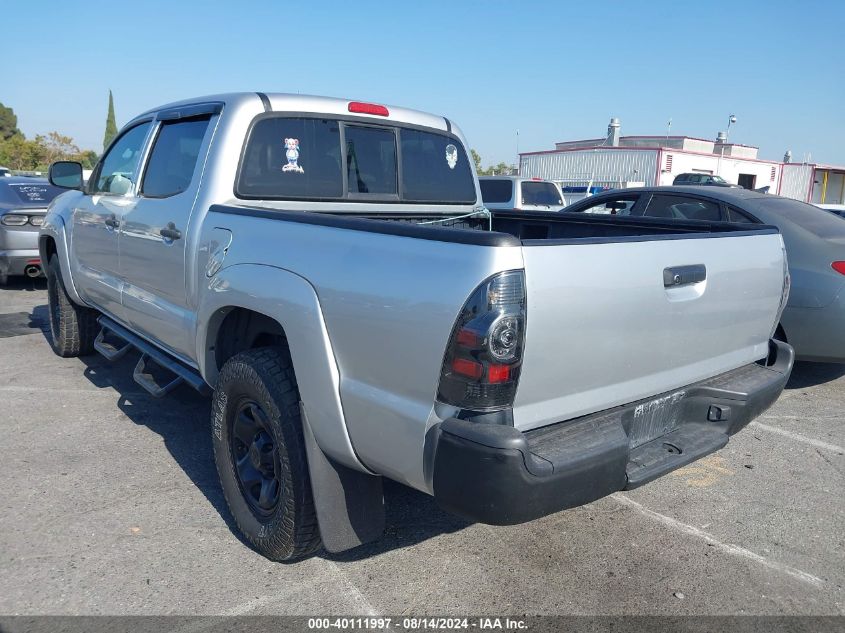 2008 Toyota Tacoma Double Cab Prerunner VIN: 3TMJU62N78M061858 Lot: 40111997