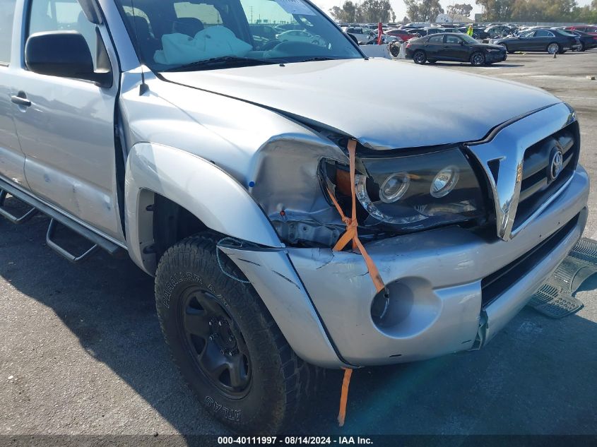 2008 Toyota Tacoma Double Cab Prerunner VIN: 3TMJU62N78M061858 Lot: 40111997