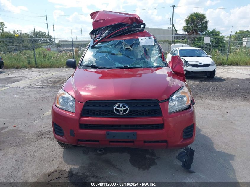 2011 Toyota Rav4 VIN: 2T3ZF4DV9BW055340 Lot: 40112000