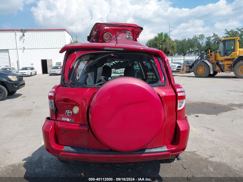 2T3ZF4DV9BW055340 2011 Toyota Rav4