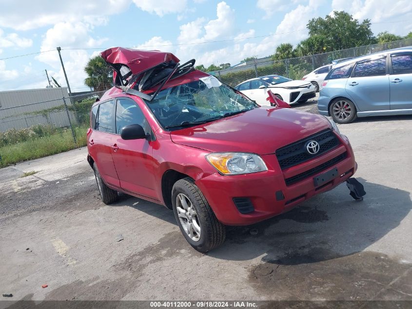 2011 Toyota Rav4 VIN: 2T3ZF4DV9BW055340 Lot: 40112000