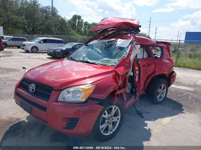 2011 Toyota Rav4 VIN: 2T3ZF4DV9BW055340 Lot: 40112000