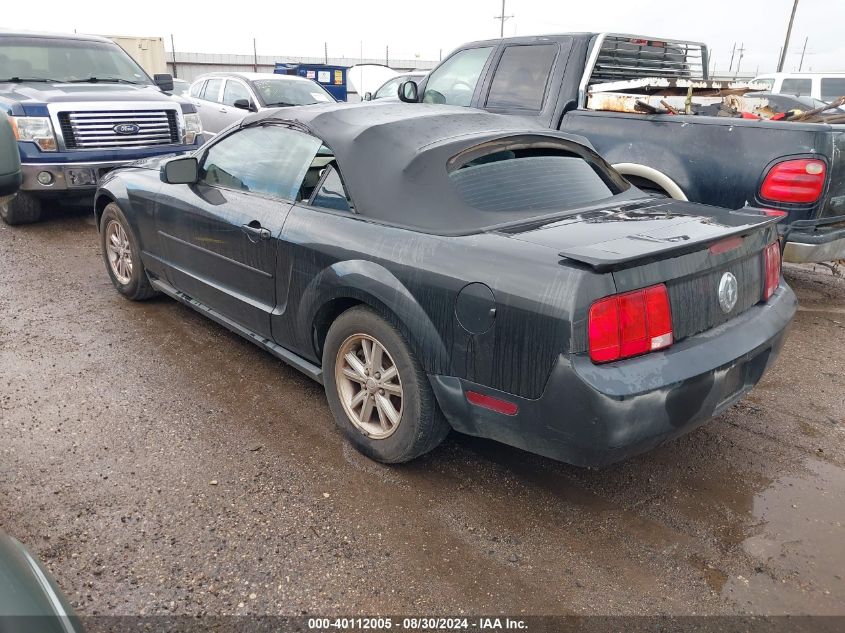 2008 Ford Mustang V6 Deluxe/V6 Premium VIN: 1ZVHT84N585146064 Lot: 40112005