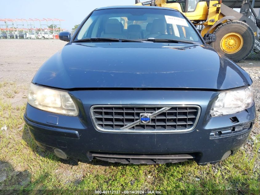 2005 Volvo S60 2.5T Awd VIN: YV1RH592352463595 Lot: 40112137