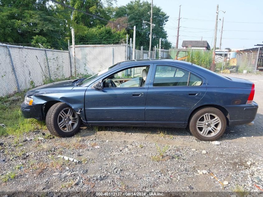 2005 Volvo S60 2.5T Awd VIN: YV1RH592352463595 Lot: 40112137