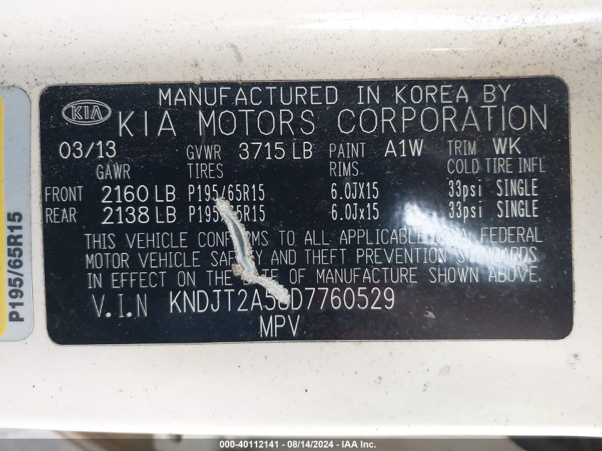 2013 Kia Soul VIN: KNDJT2A58D7760529 Lot: 40112141