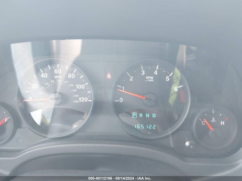 2012 Jeep Compass Sport VIN: 1C4NJDBBXCD584607 Lot: 40112166