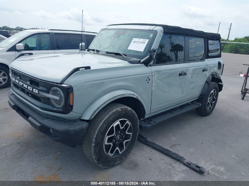 2022 Ford Bronco Big Bend/Black Diamond/Outer Banks VIN: 1FMDE5BH5NLB23796 Lot: 40112185