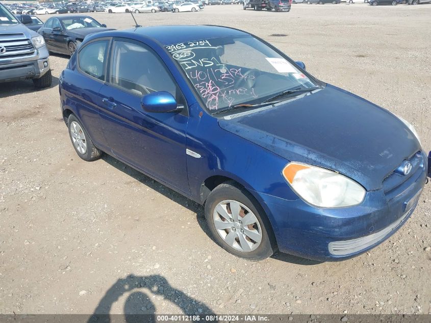 2010 Hyundai Accent Gs VIN: KMHCM3AC3AU161976 Lot: 40112186