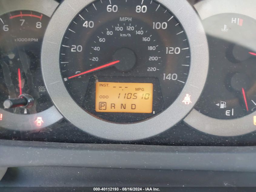 2010 Toyota Rav4 VIN: 2T3ZF4DV1AW042886 Lot: 40112193