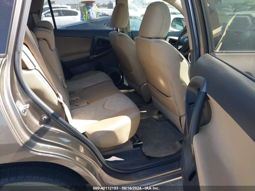 2010 Toyota Rav4 VIN: 2T3ZF4DV1AW042886 Lot: 40112193