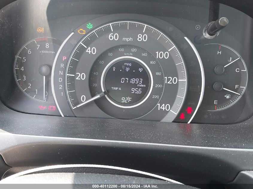 2013 Honda Cr-V Ex-L VIN: 2HKRM4H75DH682774 Lot: 40112200