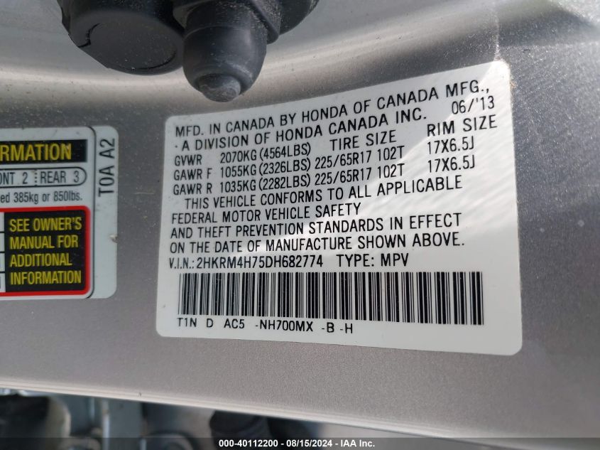 2013 Honda Cr-V Ex-L VIN: 2HKRM4H75DH682774 Lot: 40112200