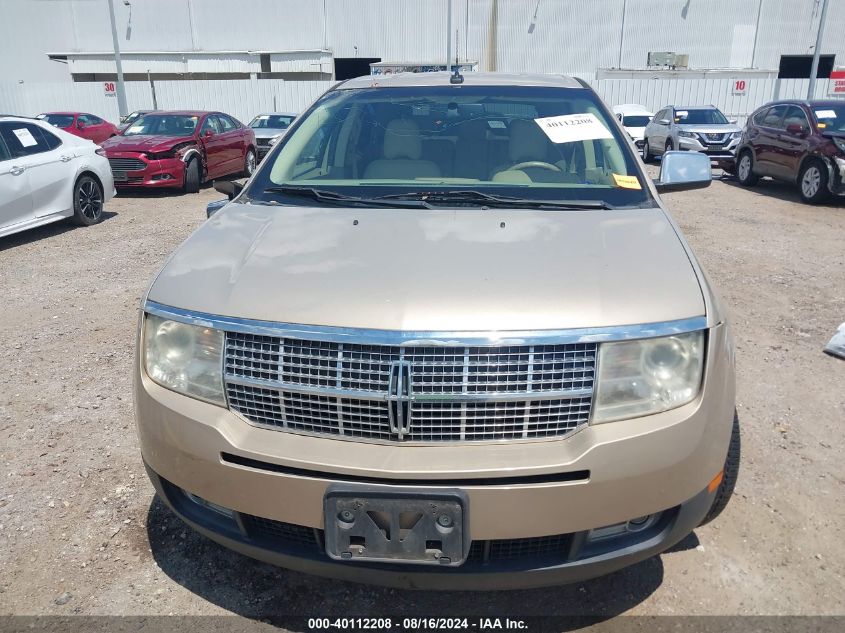 2007 Lincoln Mkx VIN: 2LMDU68C77BJ31796 Lot: 40112208