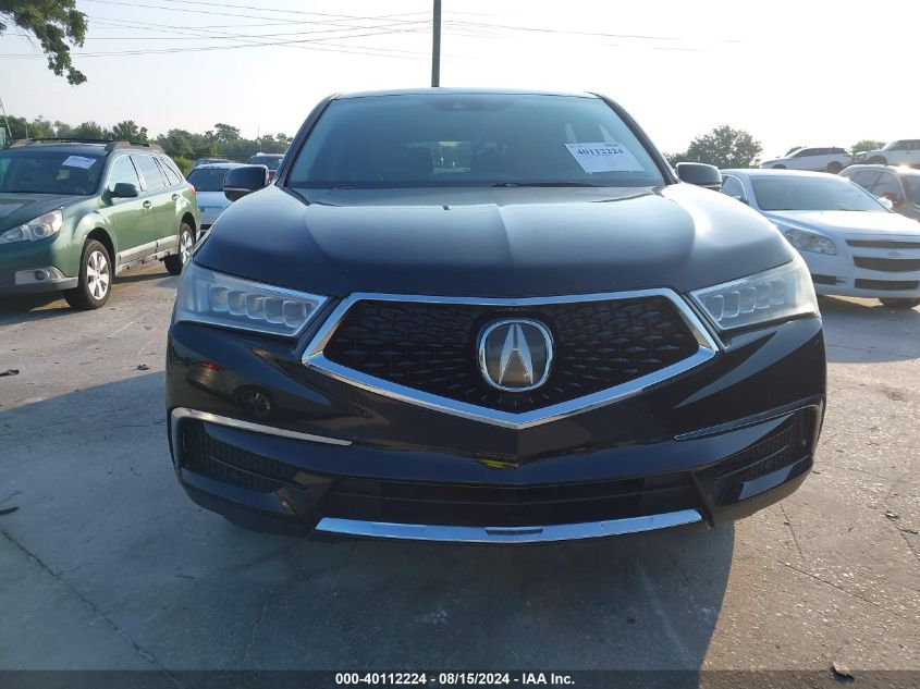 2018 Acura Mdx VIN: 5J8YD4H38JL009835 Lot: 40112224