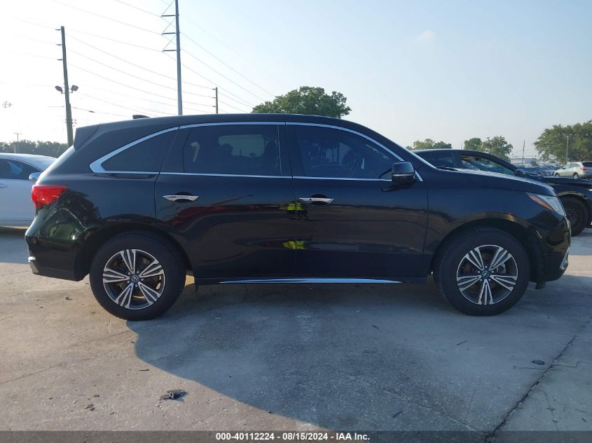 2018 Acura Mdx VIN: 5J8YD4H38JL009835 Lot: 40112224