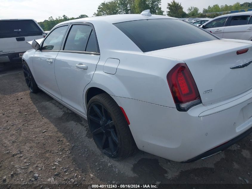 2016 Chrysler 300 300S VIN: 2C3CCAGG8GH244342 Lot: 40112243