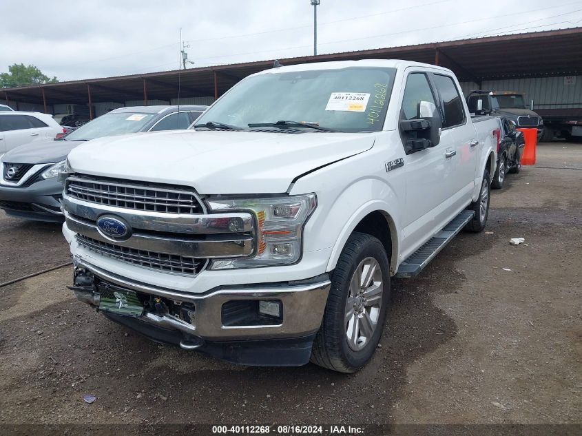 2019 Ford F-150 Lariat VIN: 1FTEW1E48KFA46374 Lot: 40112268