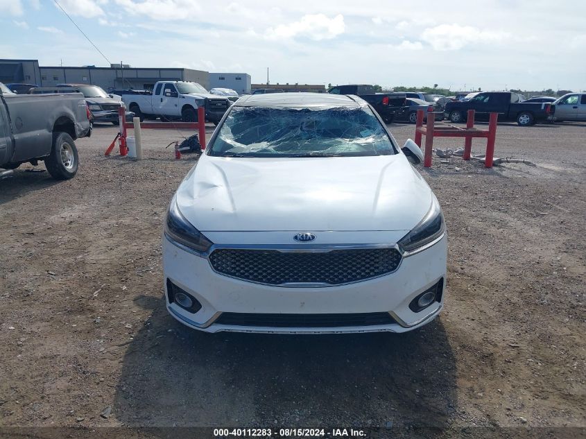 2018 Kia Cadenza Premium VIN: KNALC4J14J5124034 Lot: 40112283