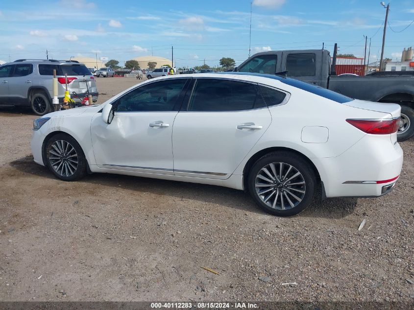 2018 Kia Cadenza Premium VIN: KNALC4J14J5124034 Lot: 40112283