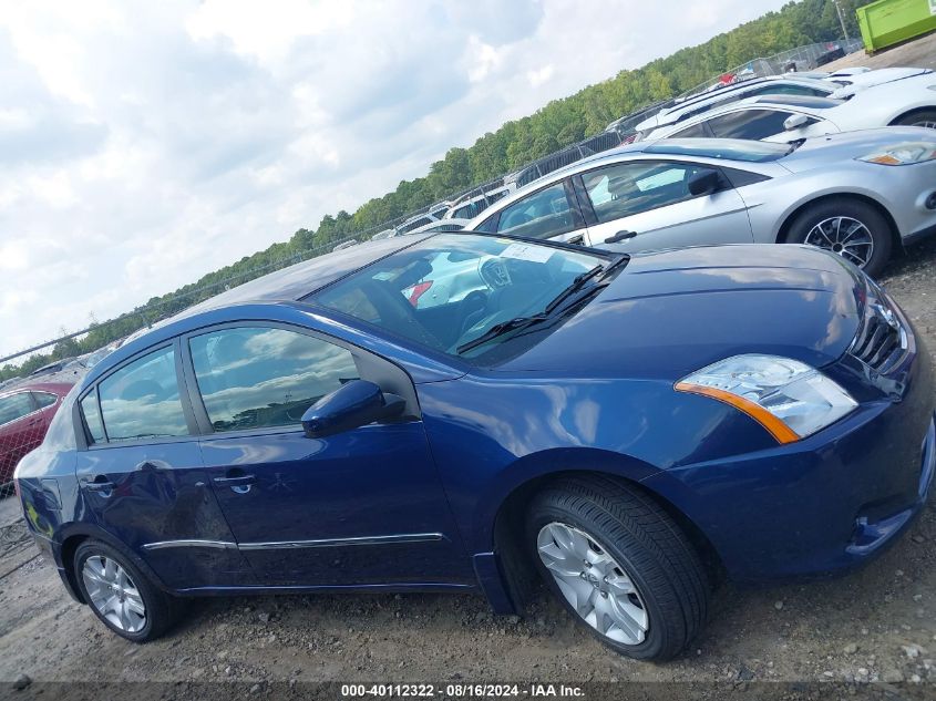 2010 Nissan Sentra 2.0S VIN: 3N1AB6AP5AL692289 Lot: 40112322