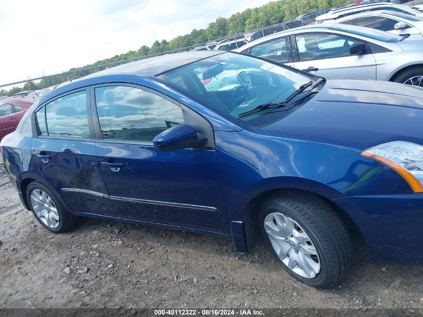 2010 Nissan Sentra 2.0S VIN: 3N1AB6AP5AL692289 Lot: 40112322