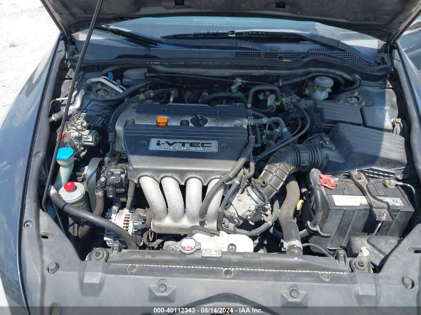 2005 Honda Accord 2.4 Lx VIN: 1HGCM56425A054699 Lot: 40112343