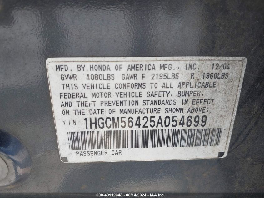 2005 Honda Accord 2.4 Lx VIN: 1HGCM56425A054699 Lot: 40112343