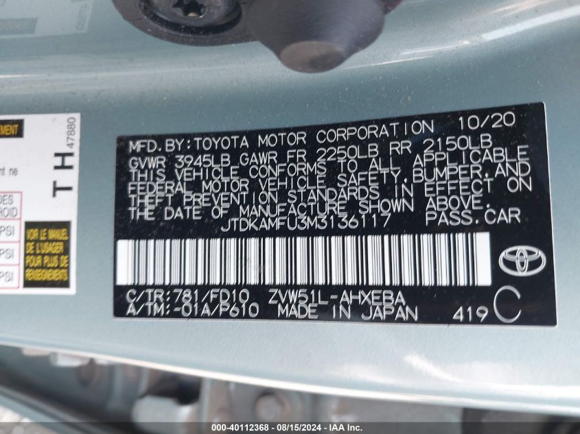 2021 Toyota Prius Le VIN: JTDKAMFU3M3136117 Lot: 40112368