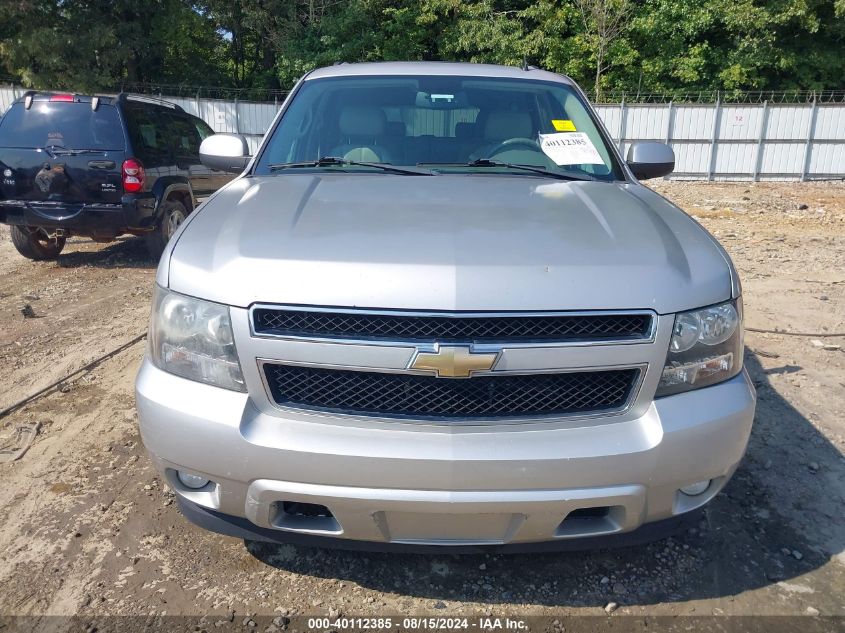 2011 Chevrolet Suburban 1500 Lt1 VIN: 1GNSCJE00BR119249 Lot: 40112385